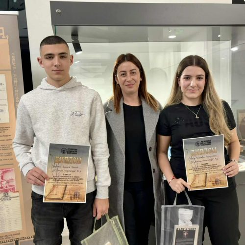 Отлично представяне на наши ученици в конкурс на РИМ – Ямбол