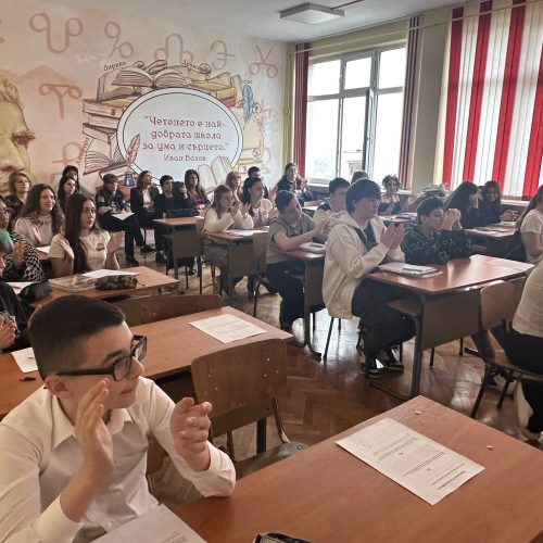 Интердисциплинарен урок на тема “Окръжността в музиката”