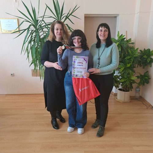 Маргарита Димитрова спечели второ място в НК “Цветна пролет в моя край”