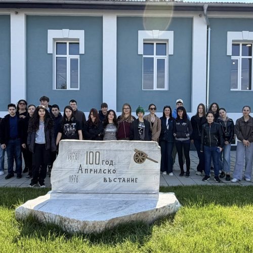 150 години от Априлското въстание