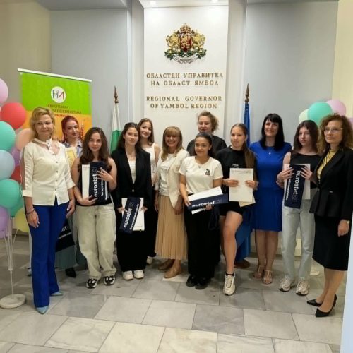 Отличени бяха призьорите от националния етап на Европейската олимпиада по статистика
