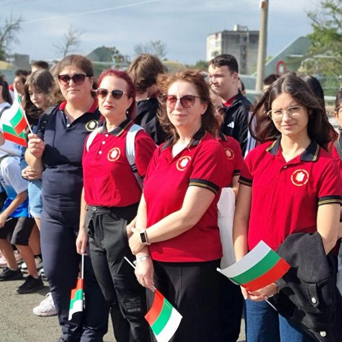 ЧЕСТИТ ДЕН НА НЕЗАВИСИМОСТТА НА БЪЛГАРИЯ!