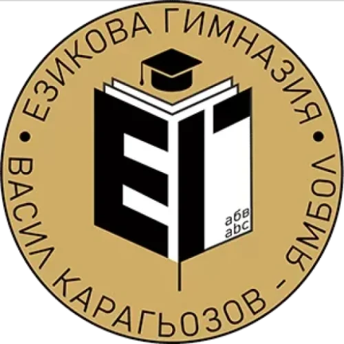 Ден за забавление – 25.04.2026 г.