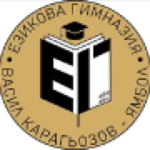 Smaller school logo